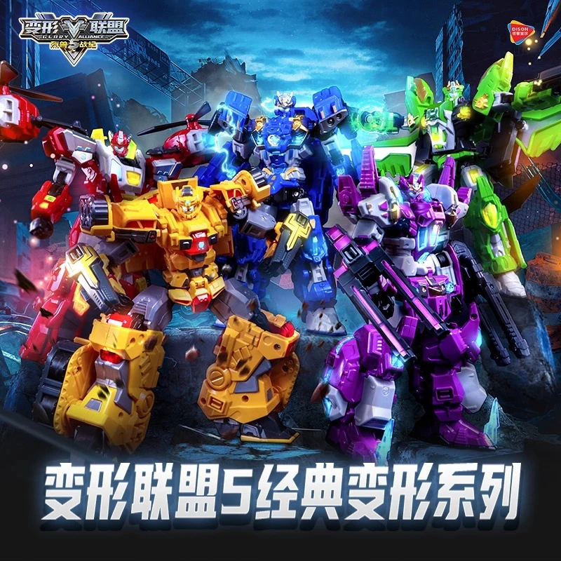 大牌孤品玩具清仓盒损拆盒