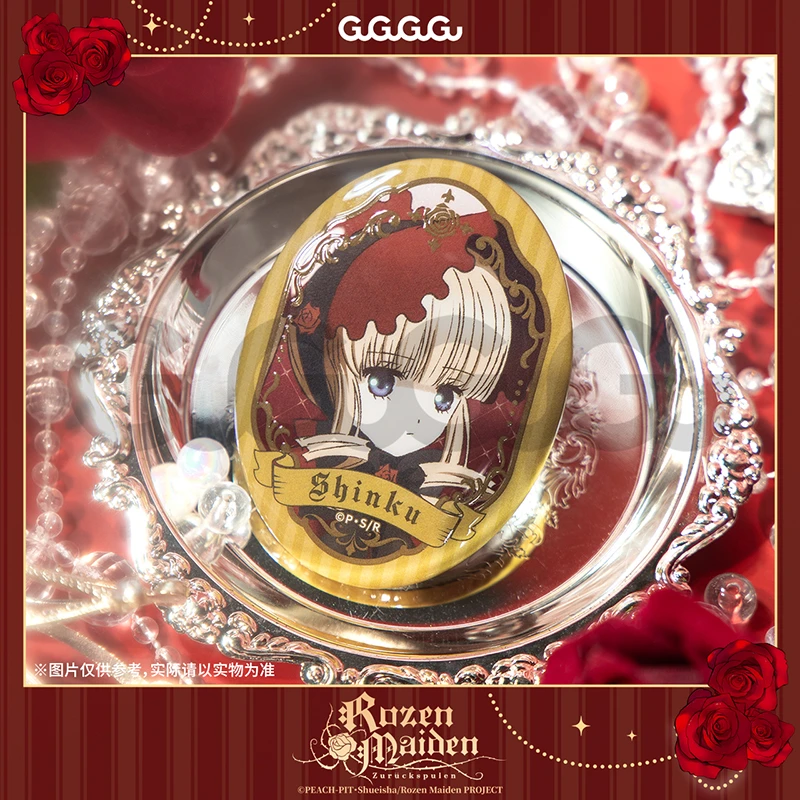 GuGuGuGu现货《Rozen Maiden》蔷薇少女马口铁徽章动漫周边谷子礼物