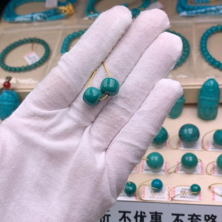 未镶嵌绿松石珠宝奇石