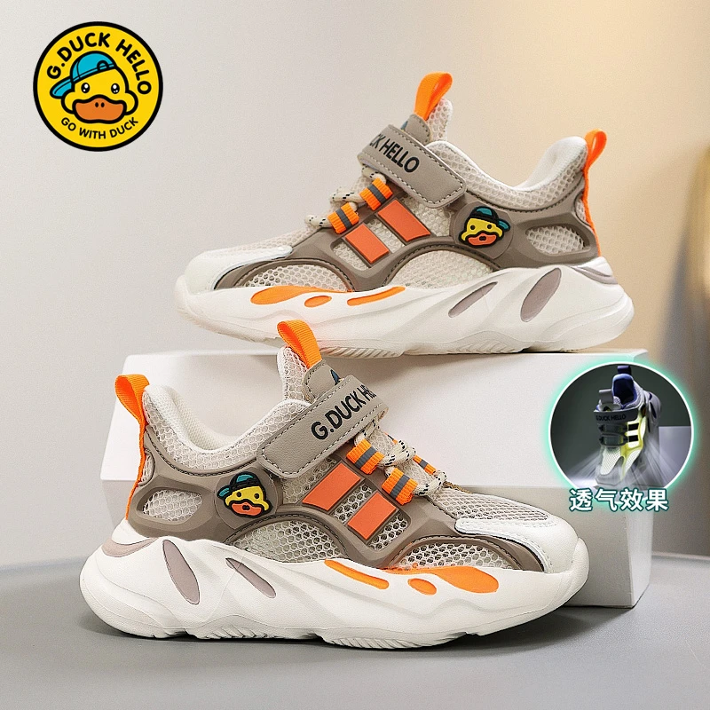 小黄鸭男童镂空网面透气运动鞋2025春夏季新款中大童女童跑步鞋潮