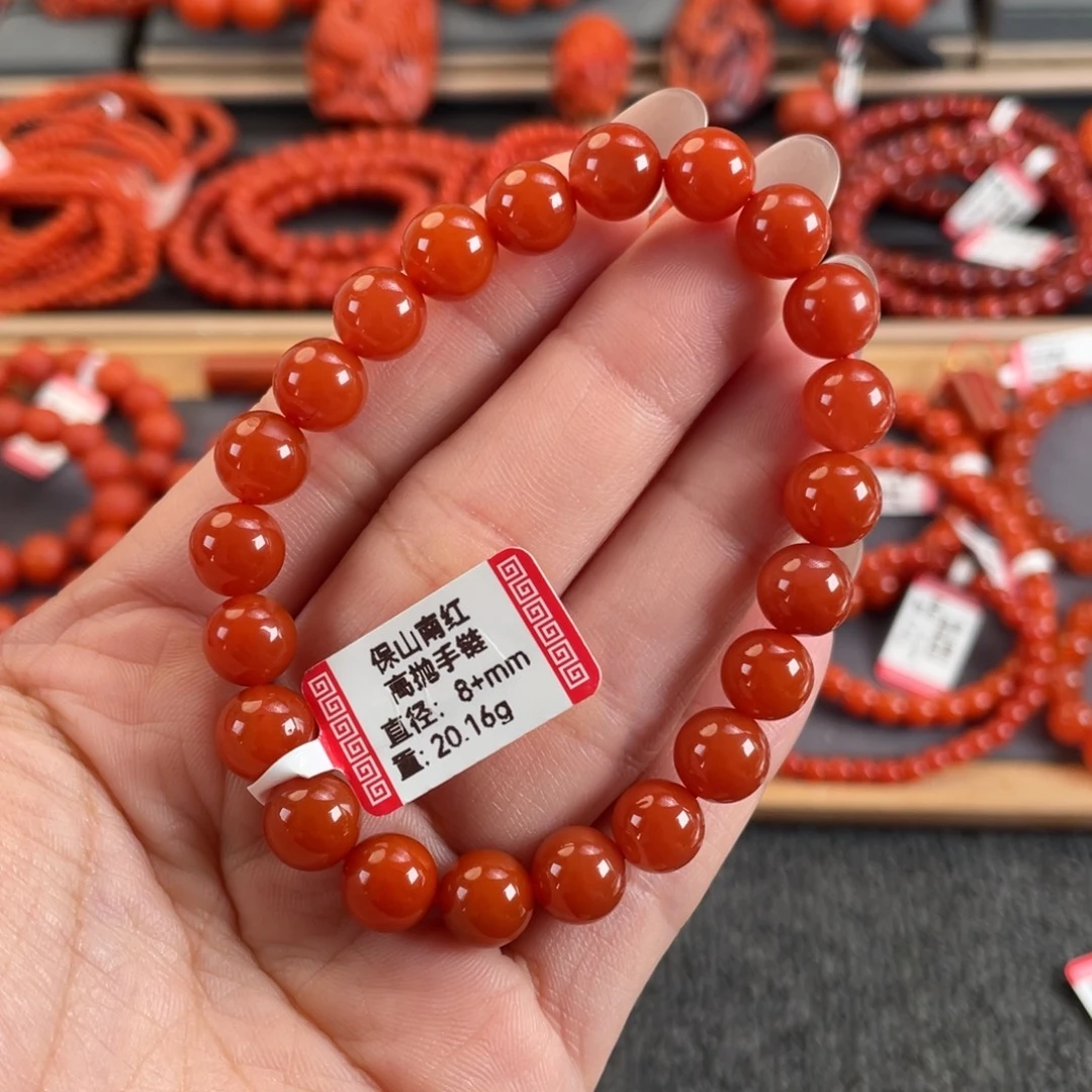 南红玛瑙未镶嵌8➕保山南红单圈