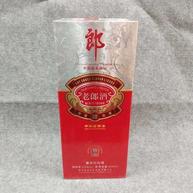 2012年郎酒精品53度500ml21-M25IA006998-03