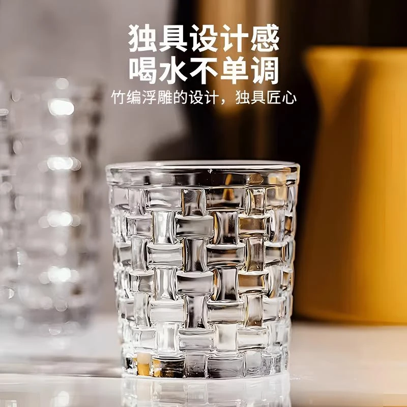 【味之居】网红藤编玻璃杯ins清新家用轻奢简约水杯果汁冷饮咖啡杯