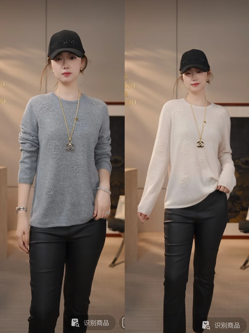 【花满林】四色圆领手工勾花山羊绒长袖上衣85517【220g左右】