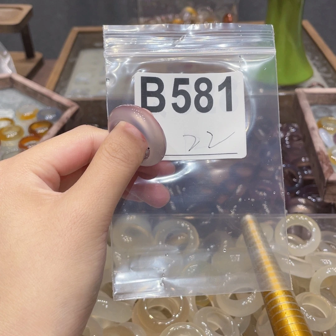 玛瑙/玉髓未镶嵌戒指581