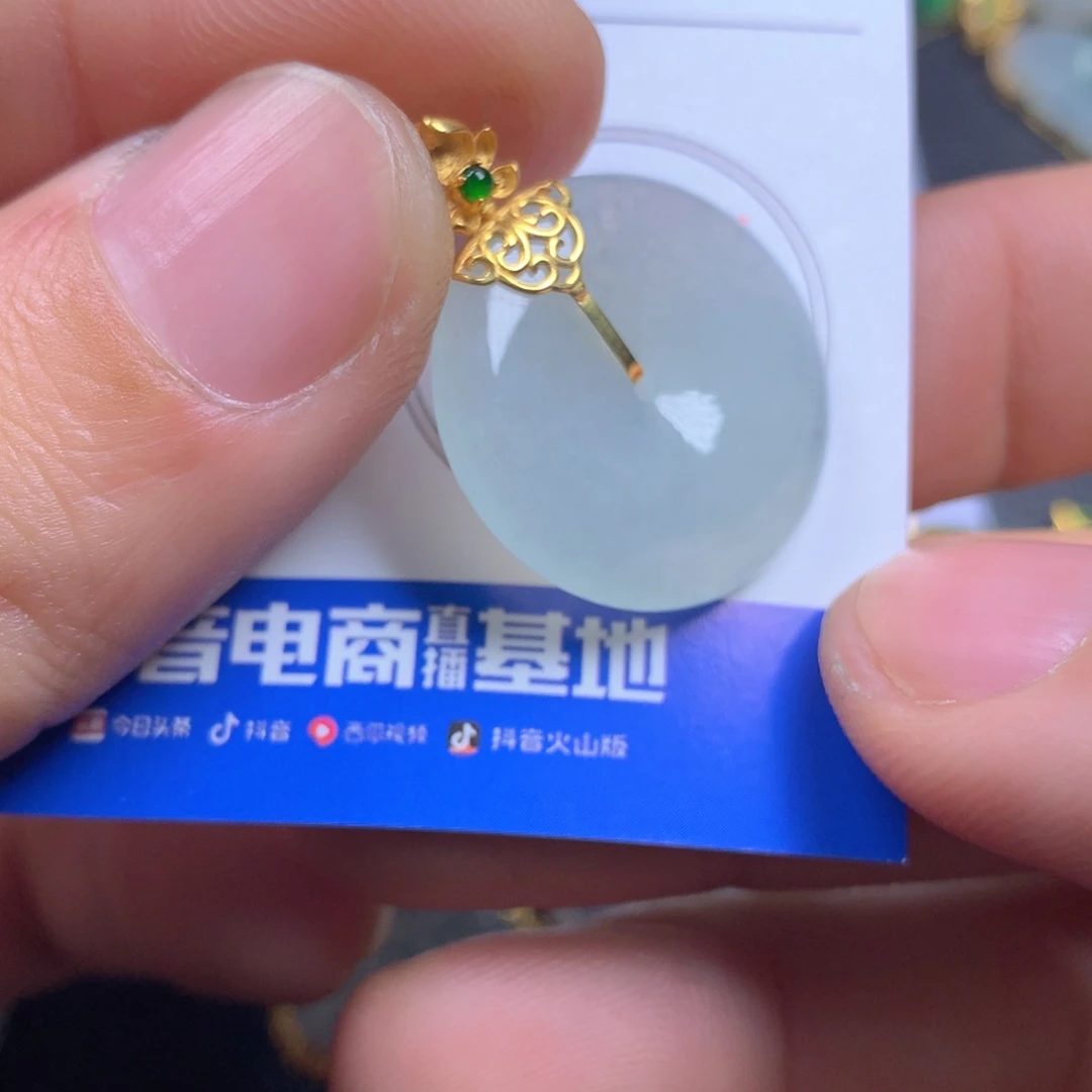 【闪购商品】翡翠颈饰18K金镶嵌翡翠