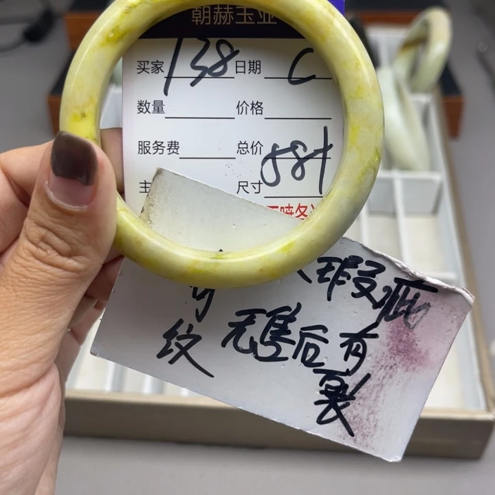 用***9蛇纹石玉未镶嵌手镯