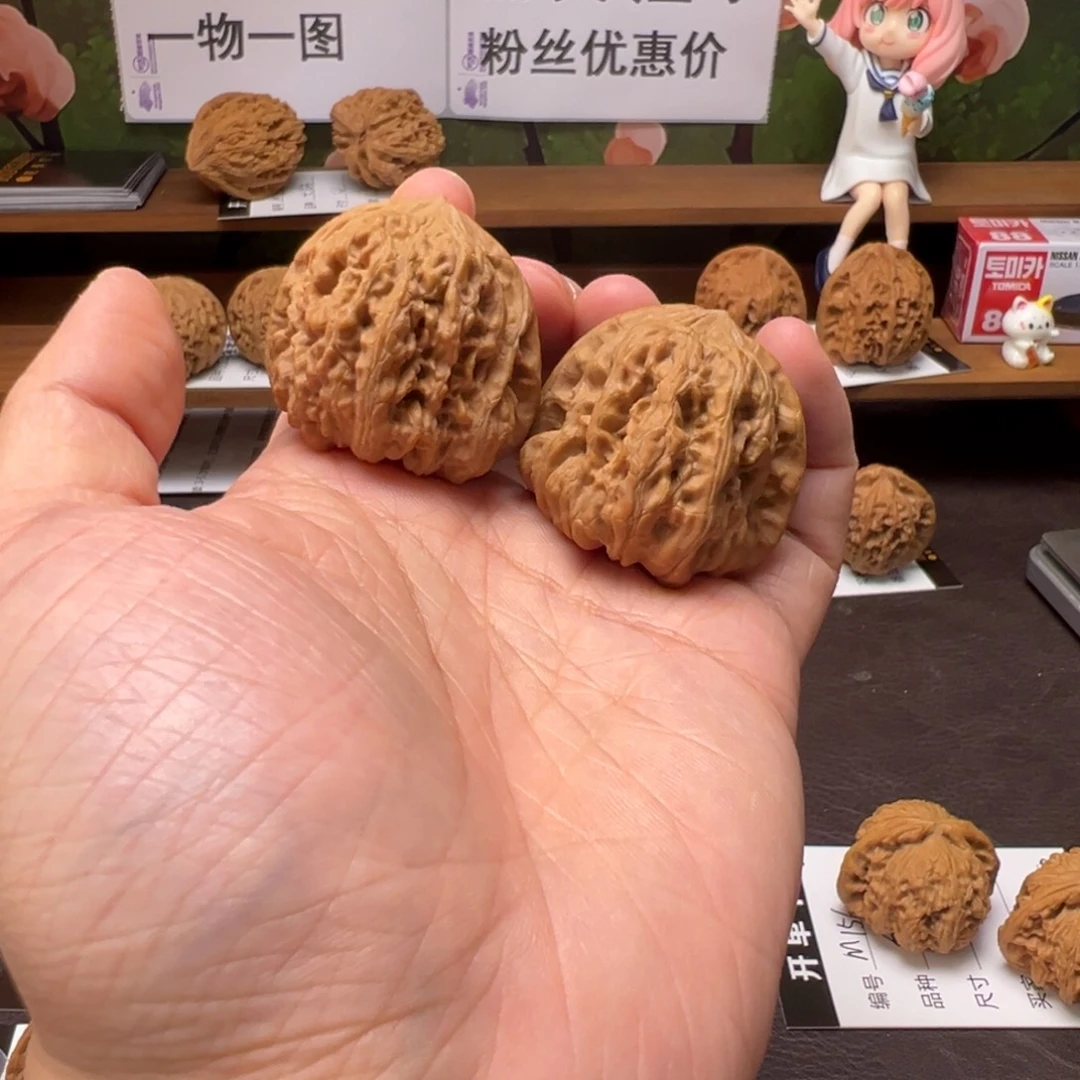 明***臻文玩核桃把件平谷凹底40+