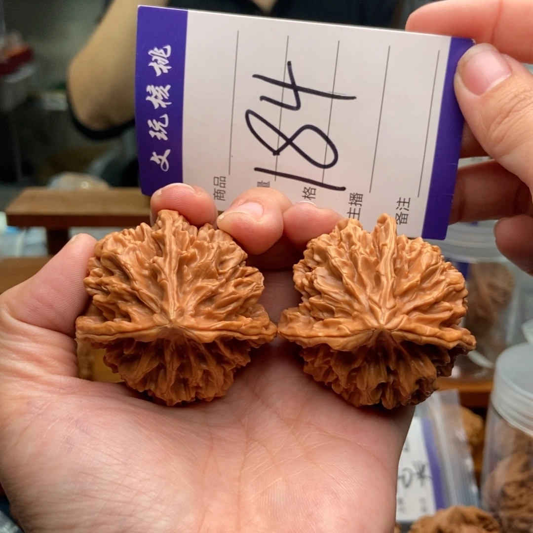 把件文玩核桃46三棱