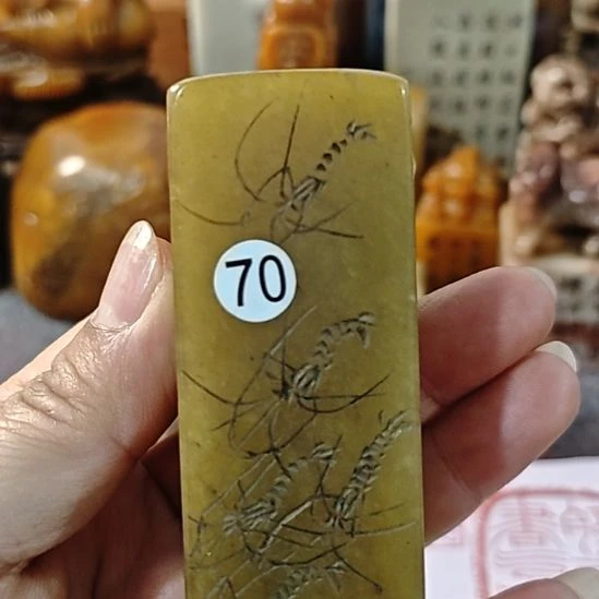 东****一物一拍包邮到家