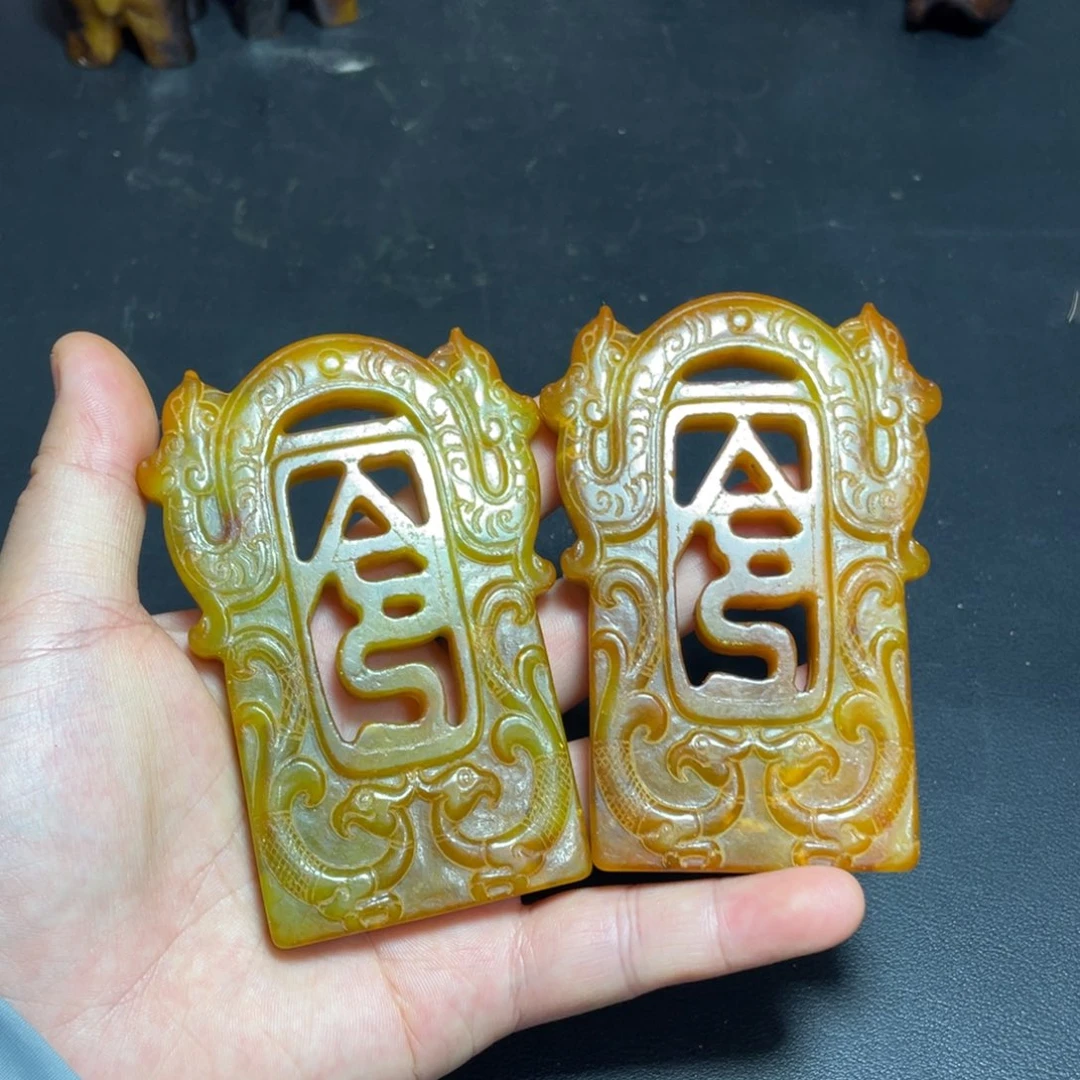 官方链接放心下单