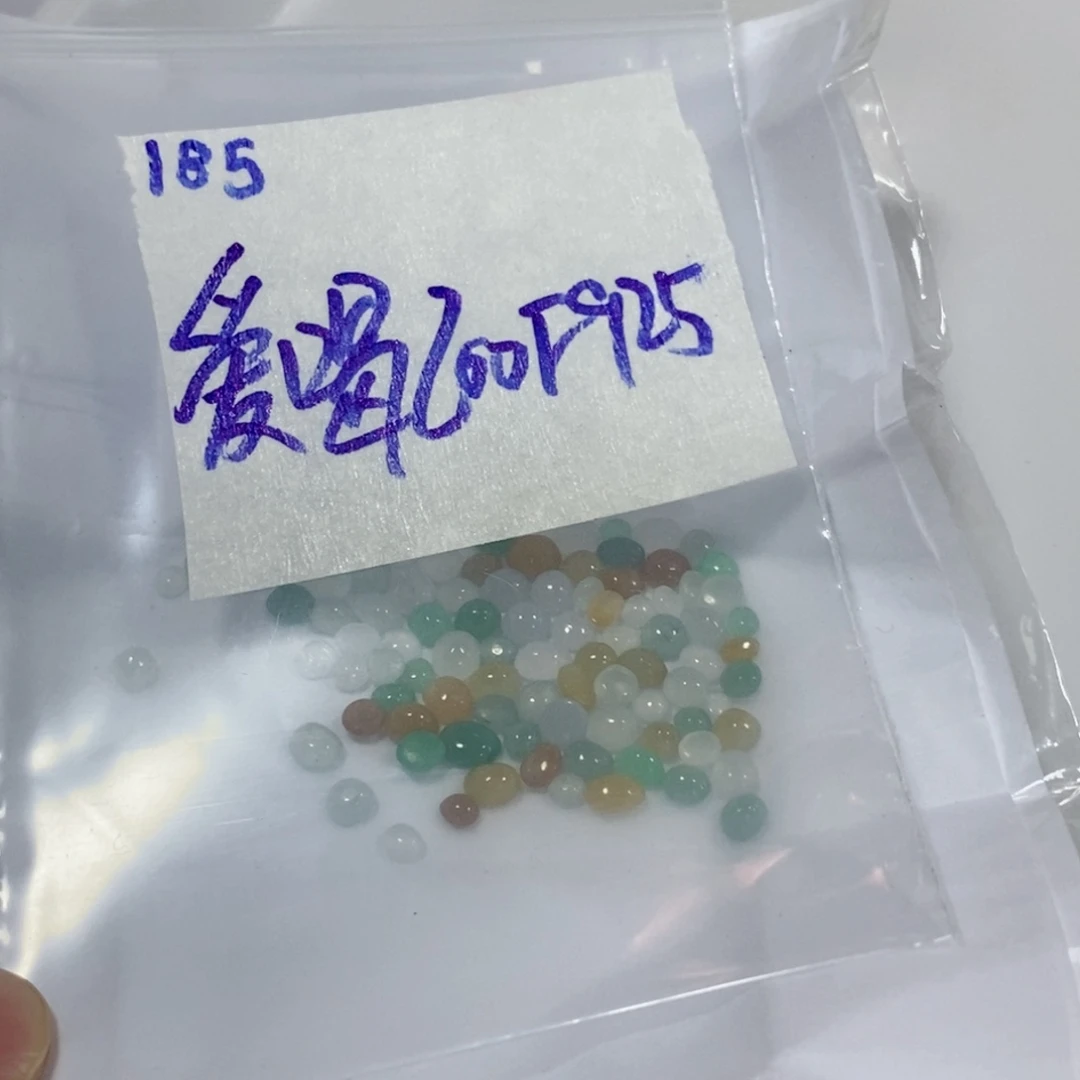 爱***客定制翡翠未镶嵌不