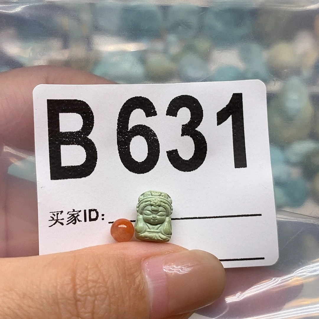 南红玛瑙未镶嵌珠宝奇石