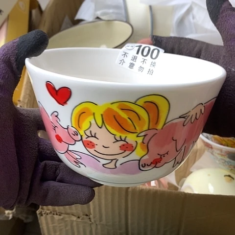 陶瓷制品满25拼单发货默认微瑕