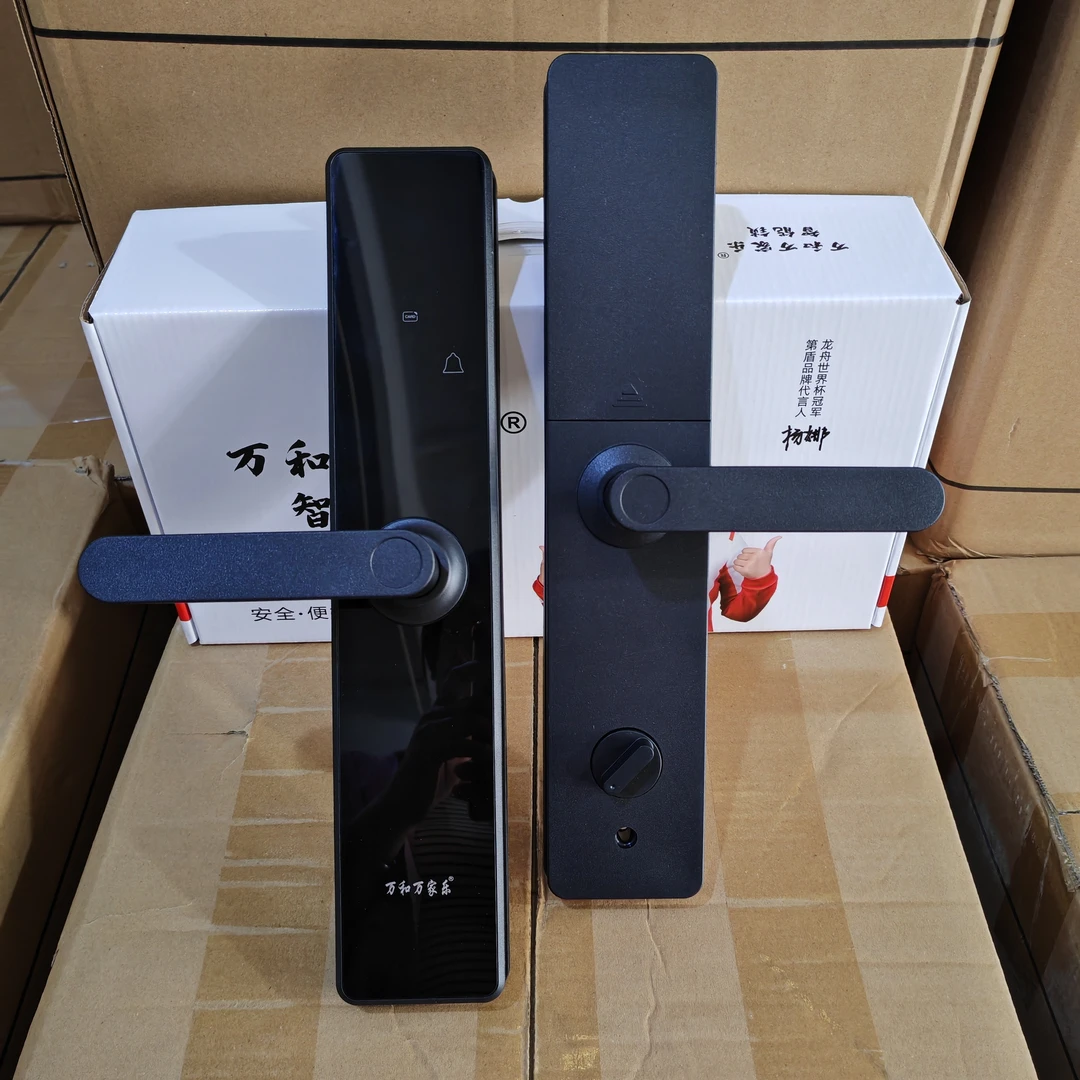 ［锁匠专供］H11通通锁半自动密码锁（无指纹）