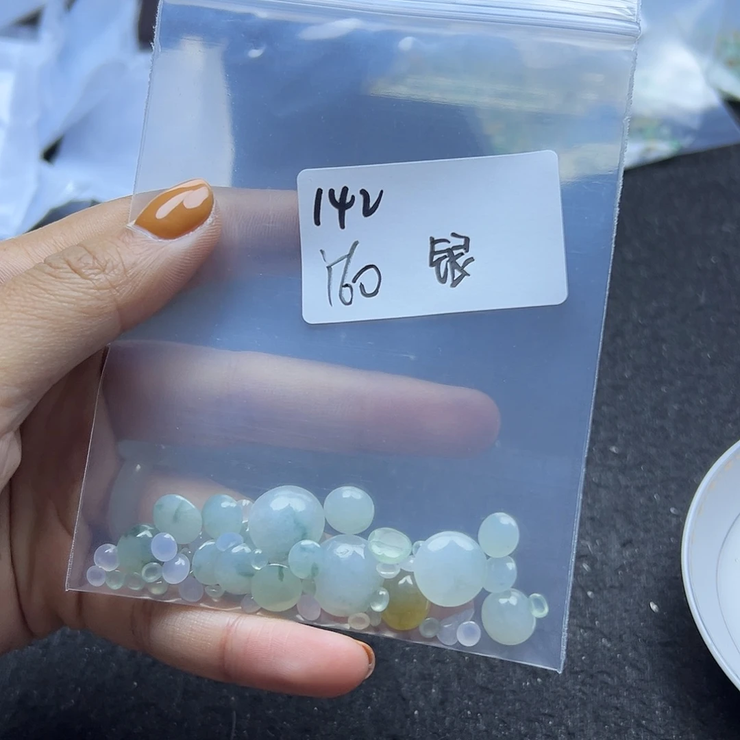 银***乀翡翠散珠翡翠裸石