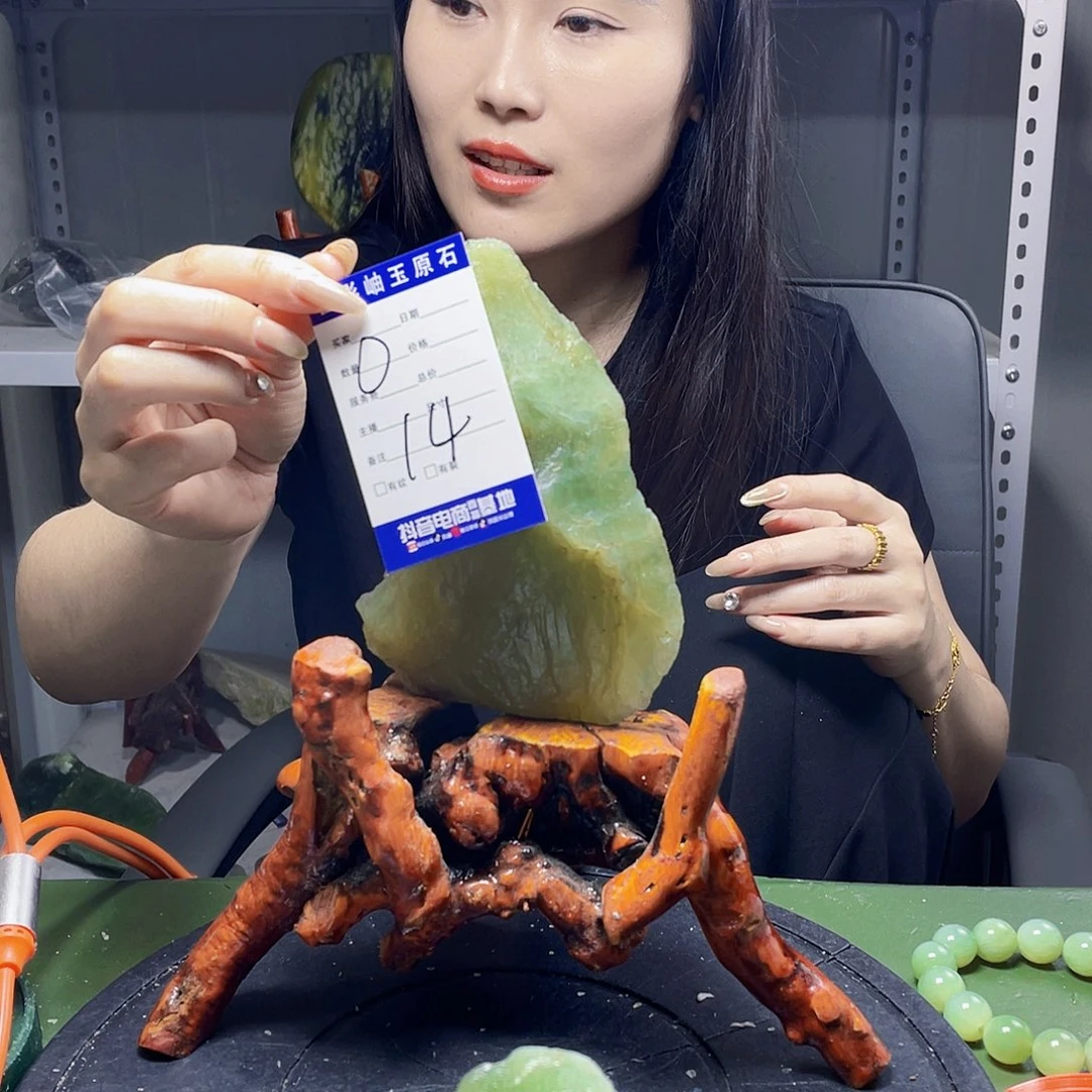 蛇纹石玉未镶嵌岫玉用****9