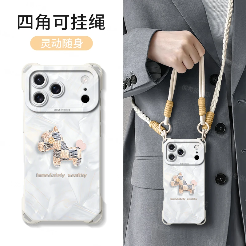 适用苹果手机壳iPhone17Pro女神款高级奢华手机壳16air全包带挂绳