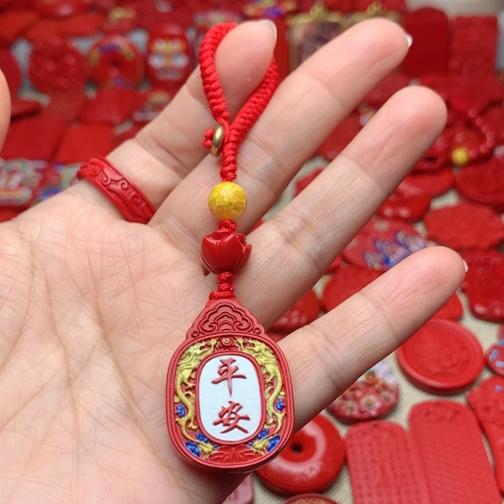 天然辰砂工艺品朱砂钥匙扣