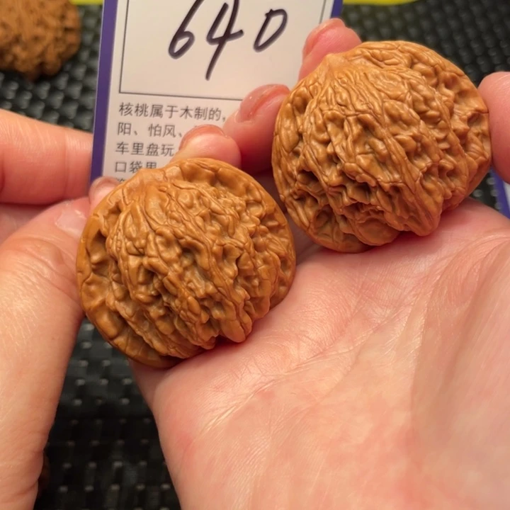 文玩核桃把件43虎头640