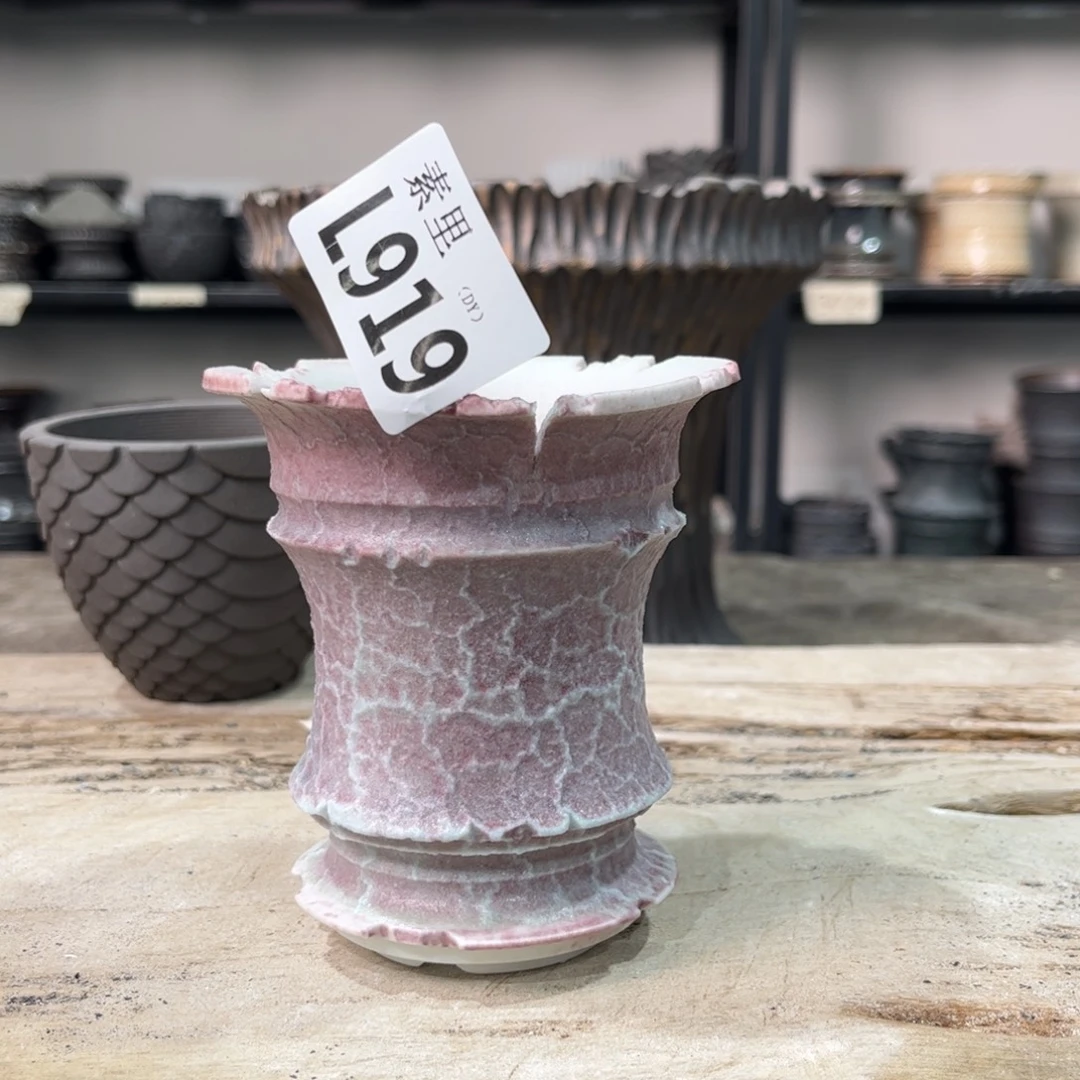 陶内口9.5高10.5瑕疵