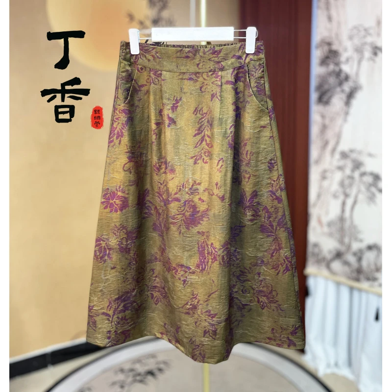 438高端显瘦气质重磅提花半身裙宽松