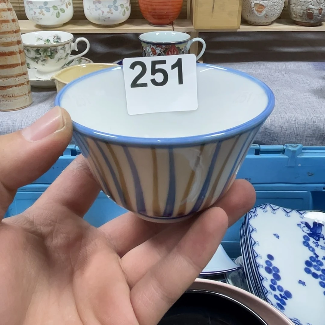 墨***白瓷片aaaaaaaaaaaaa251