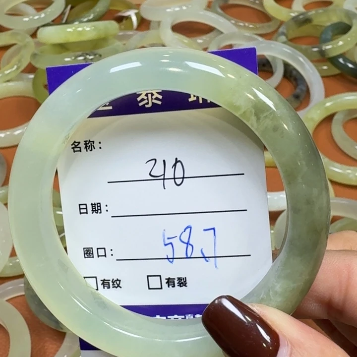 未镶嵌岫玉手镯天然