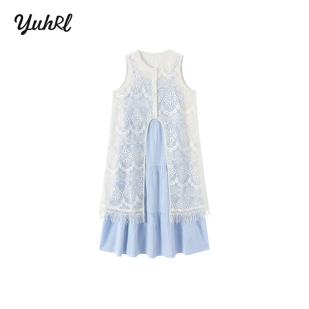 【雪糕专属】遇幻优雅蕾丝格子复古设计师吊带裙时尚套装#25GJB86