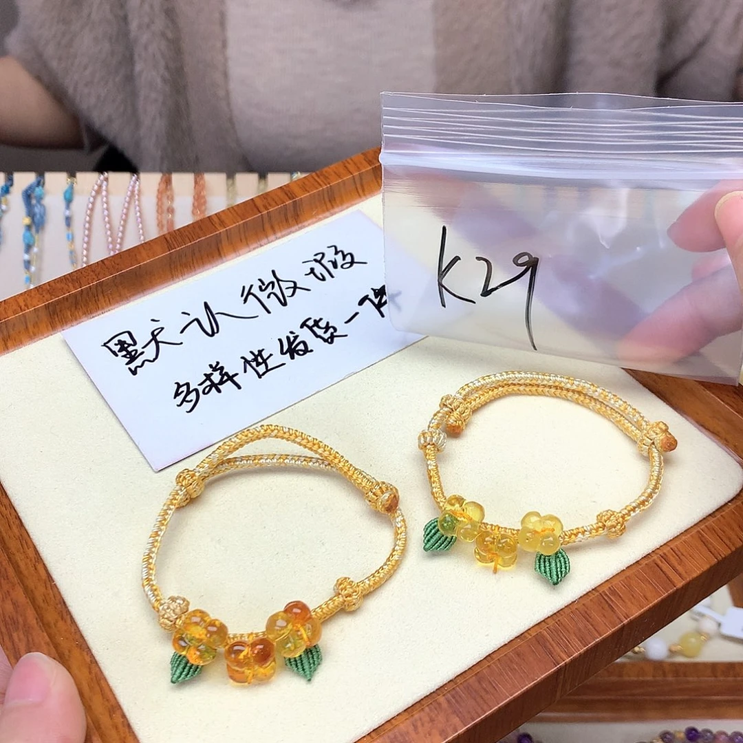 琥珀吊坠(不含链)未镶嵌陈*