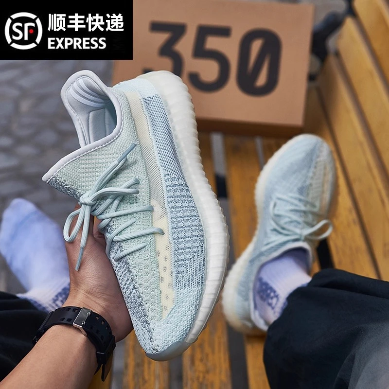 椰子鞋350夏季潮鞋时尚百搭休闲鞋运动鞋透气潮流情侣款