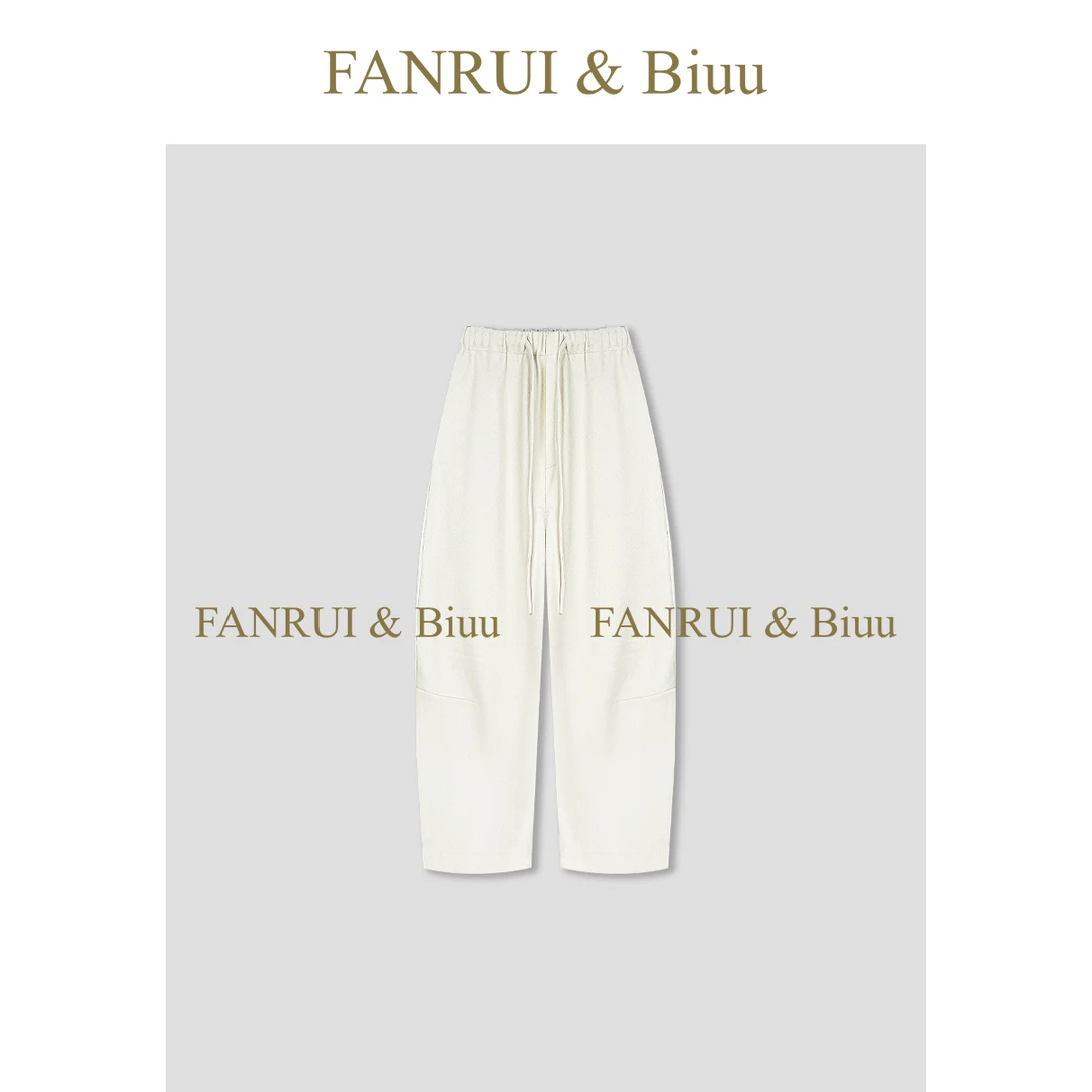 FANRUI/泛芮「极简主义」醋酸羊毛高级感简约别致直筒休闲裤B17817