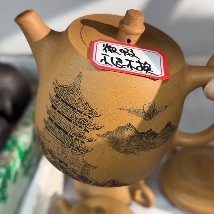 紫砂茶壶优秀！宜兴原矿黄金段