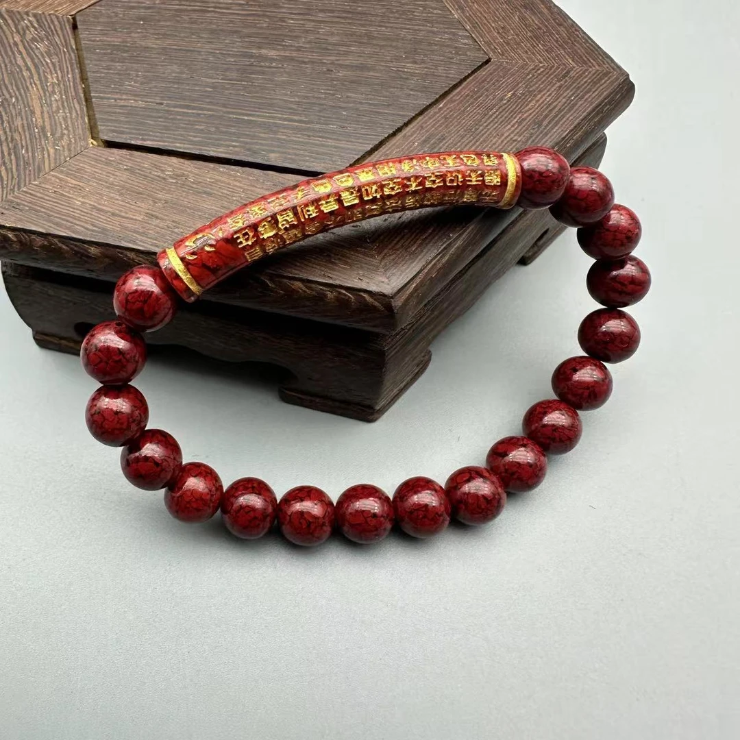 含辰砂工艺品JT178-晶体砂心经管8mm手串
