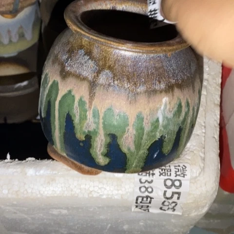 罐5540 微瑕38包邮景德镇陶瓷