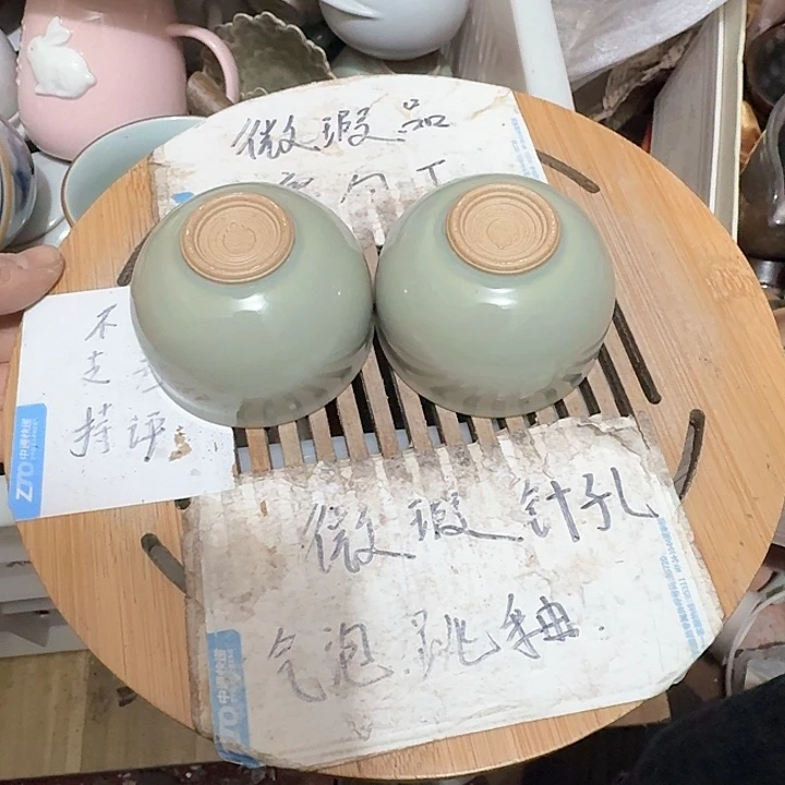 紫砂瑕疵品介意勿扰
