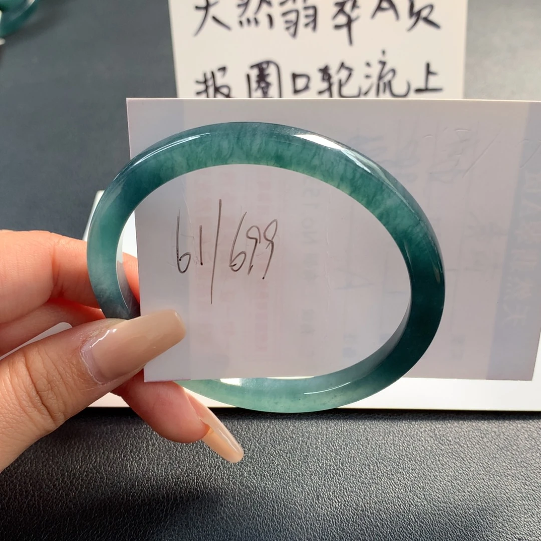 翡翠未镶嵌手镯天然翡翠