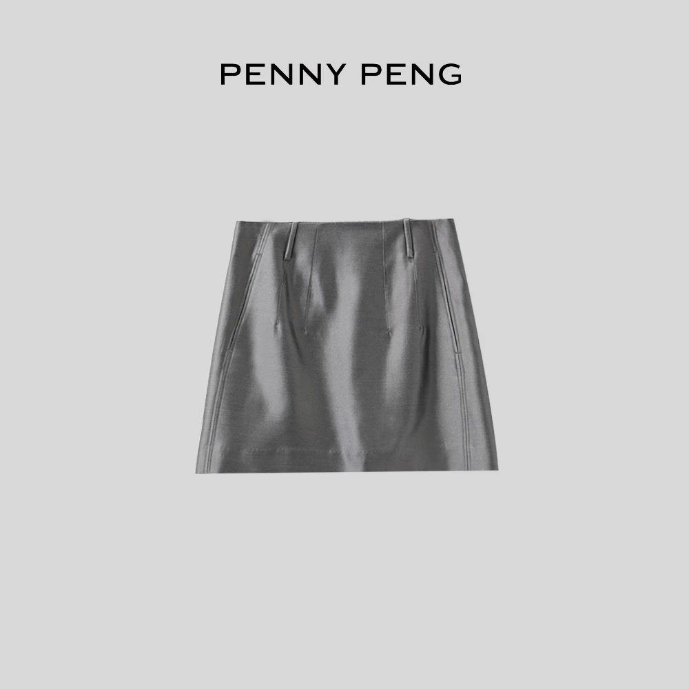 PENNYPENG高级传真机气质品质舒适高腰两色时尚羊毛桑蚕丝短裙