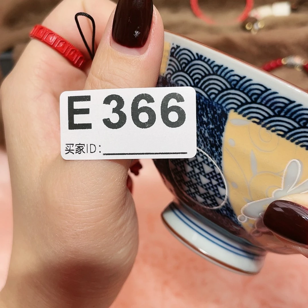 瓷片A啊啊啊啊啊啊啊啊