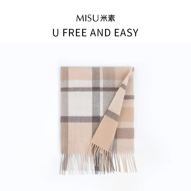 【女装优选】MISU米素时尚英伦保暖极简风森系格子休闲围巾125W002