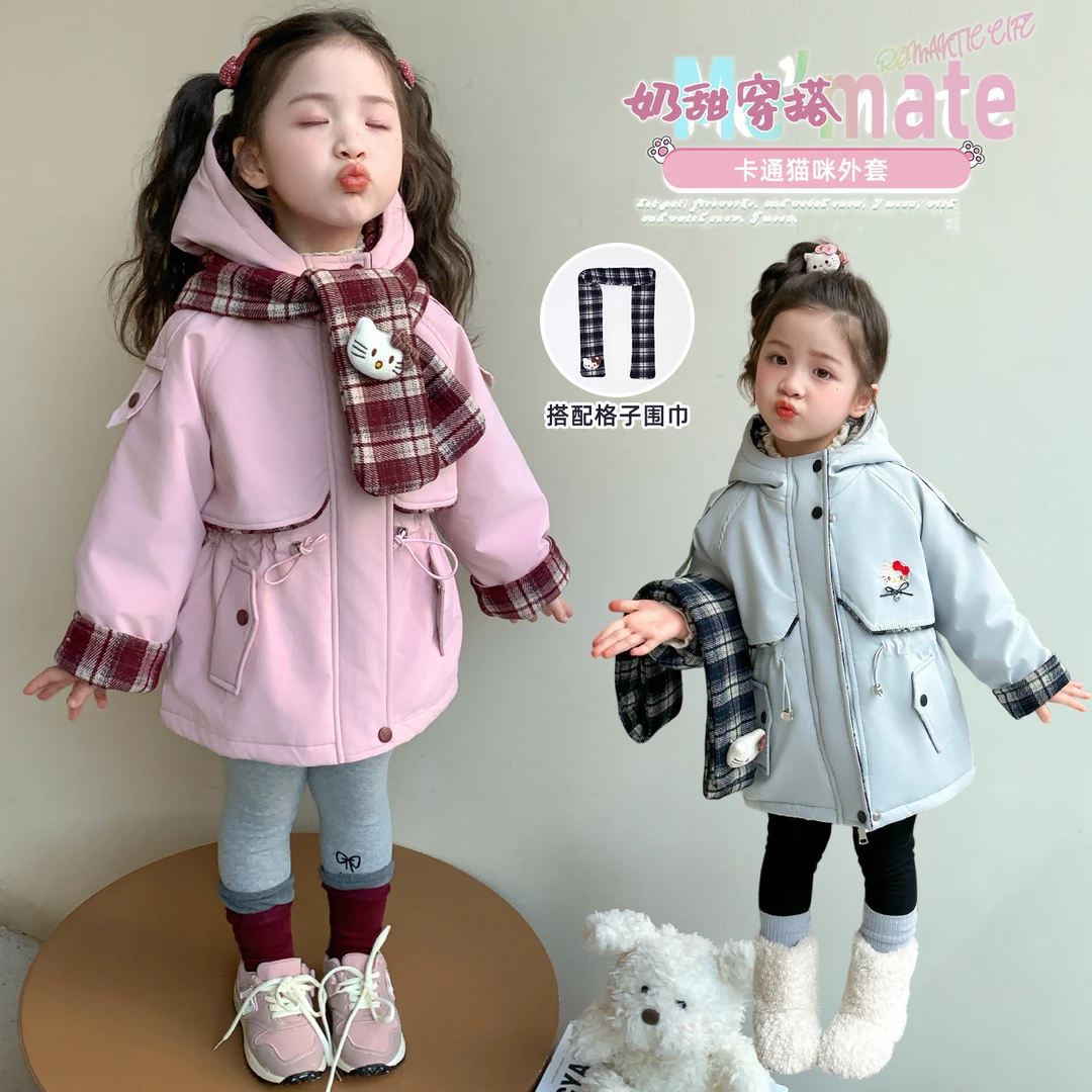 女童秋冬棉衣2025冬装新款小女孩时尚运动加厚外套宝宝绗棉棒球服