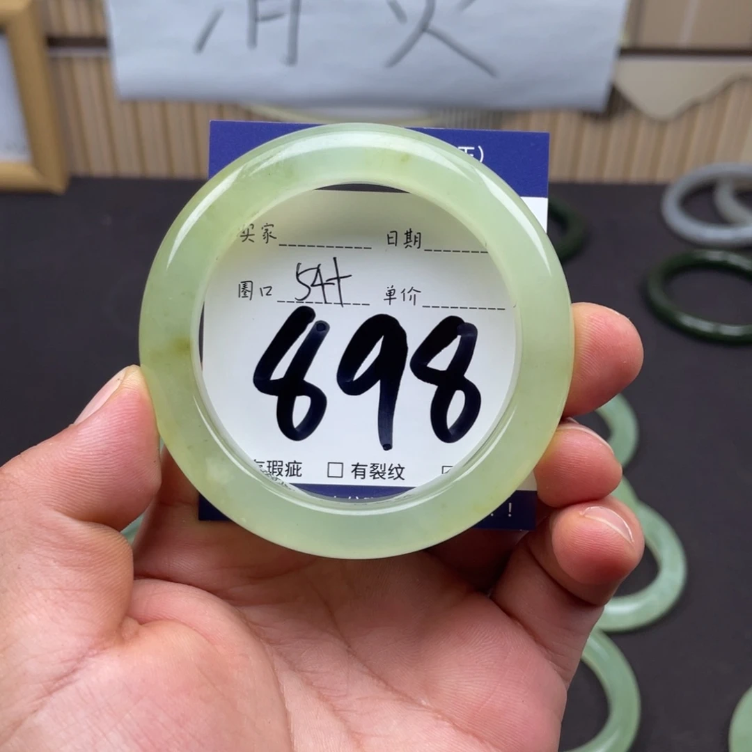 岫玉未镶嵌手镯手镯