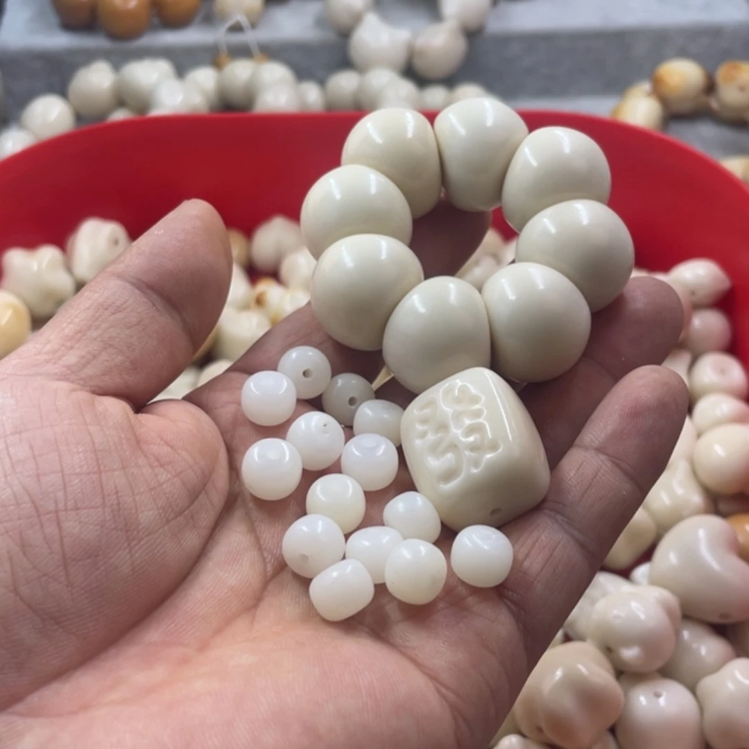 林***京吊坠菩提根/象牙果微瑕象牙果山竹手捻卡22