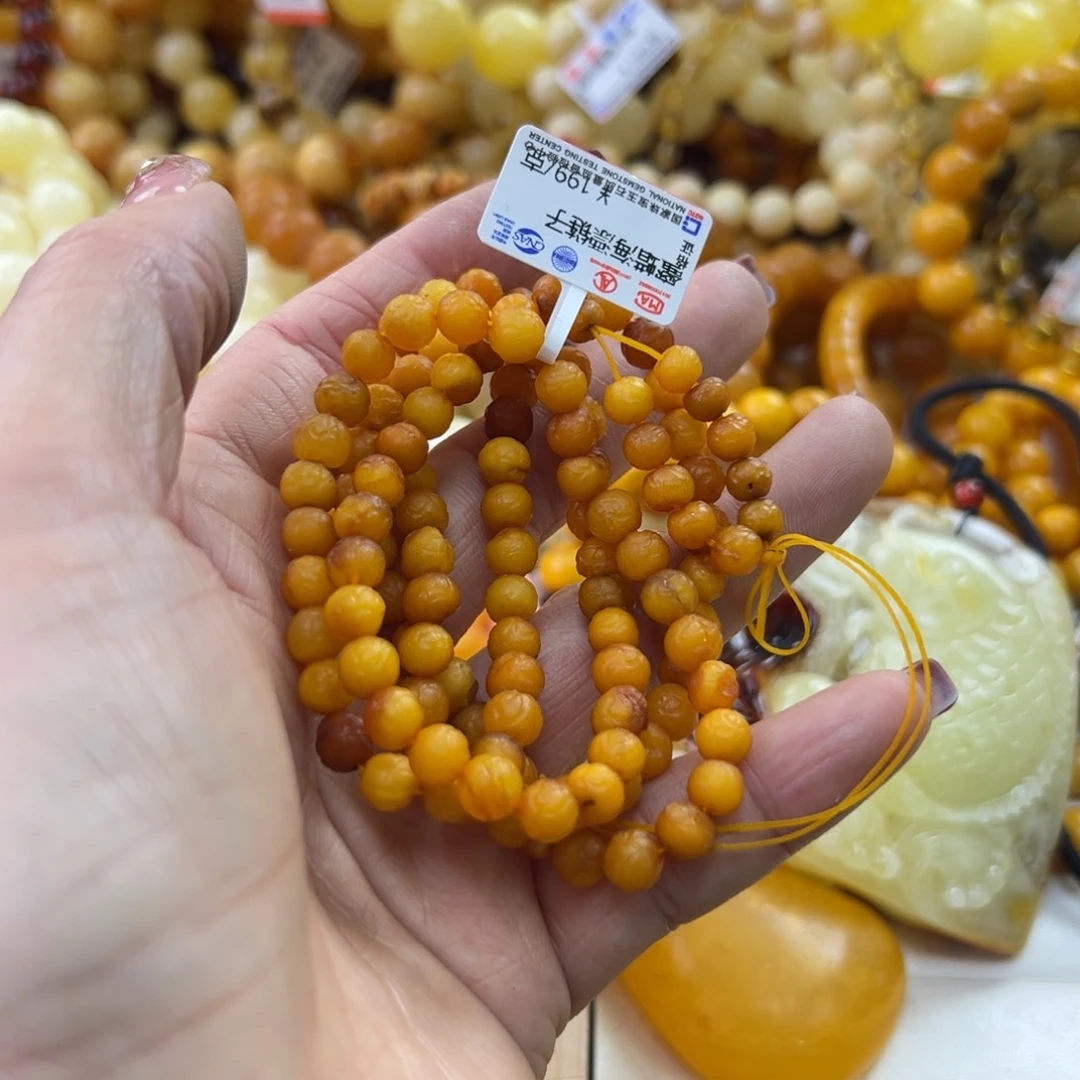 琥珀珠宝奇石未镶嵌