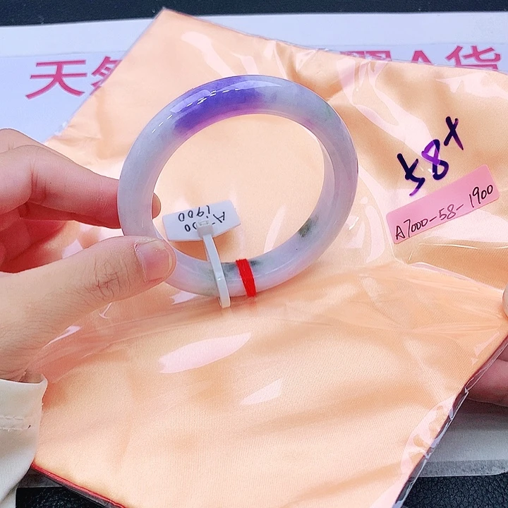 未镶嵌手镯翡翠翡翠