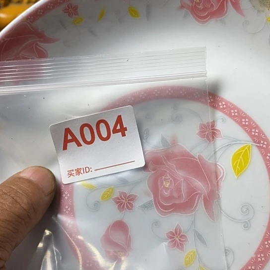 王***在瓷片我想知道为什么要