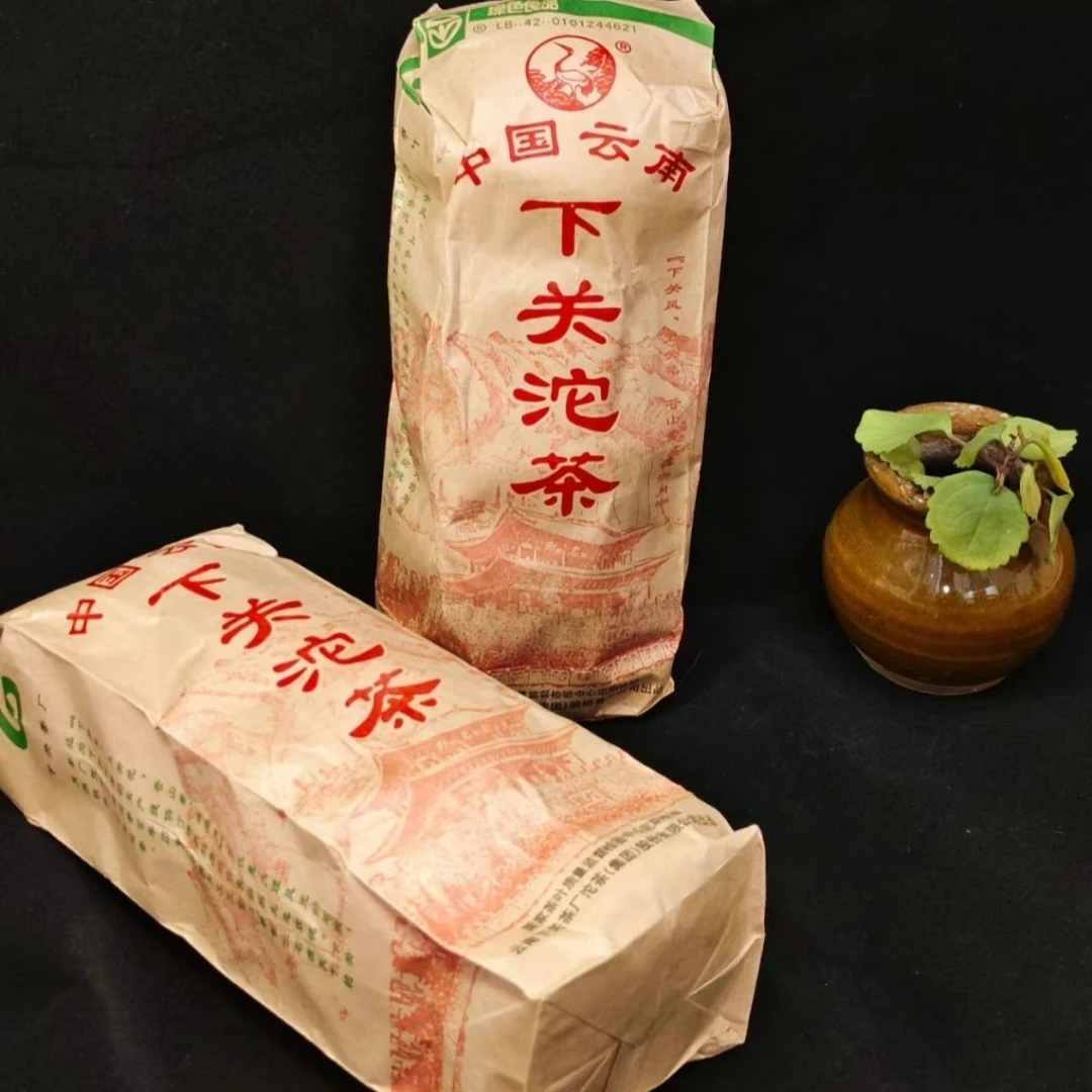 2003年FT甲级便条500克 生茶