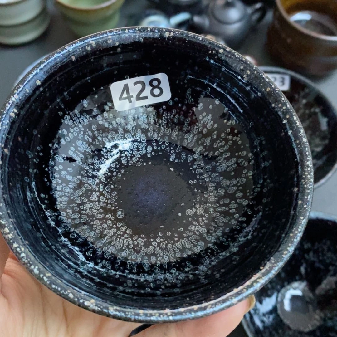 茶盏?***?建窑建盏主人杯428