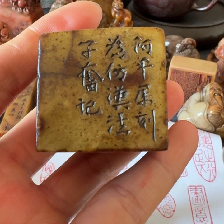 幸***康石材手工艺品摆件包邮