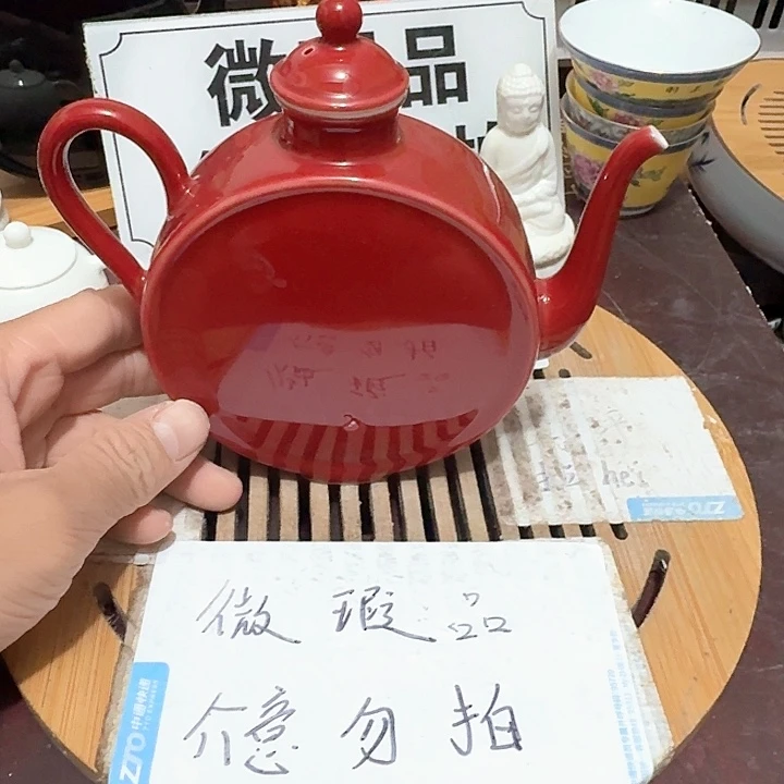 紫砂瑕疵品介意不要下单